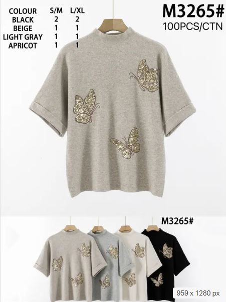 Gold Butterfly Sequined Knit (2p.pack)