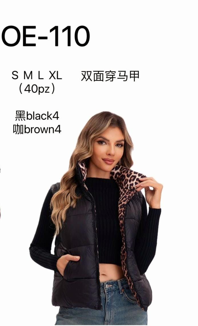 (4p.pack) Leopard Print Reversible Gilet - jqwholesale.com