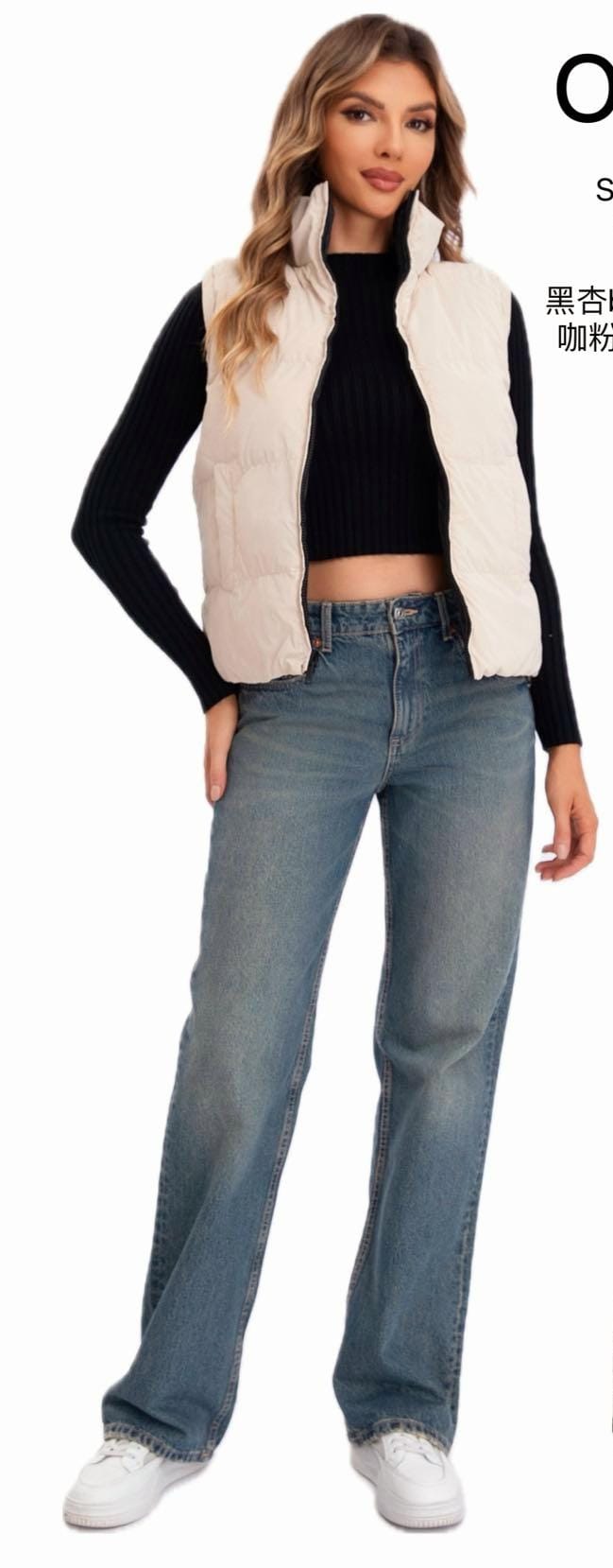 (4p.pack) Plain Reversible Leather Look Gilet - jqwholesale.com