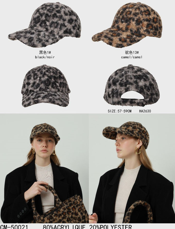 (2P.PACK) Boucle Leopard Print Baseball Cap Hat - jqwholesale.com