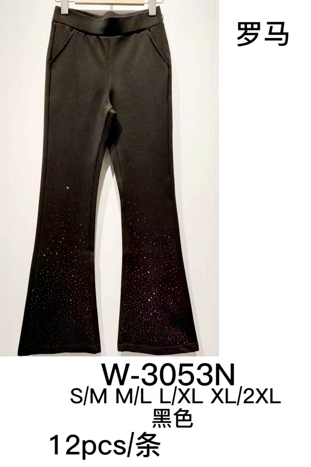 (4P.PACK) Bootcut Sparkle 2 Pocket Stretch Black Trousers - jqwholesale.com