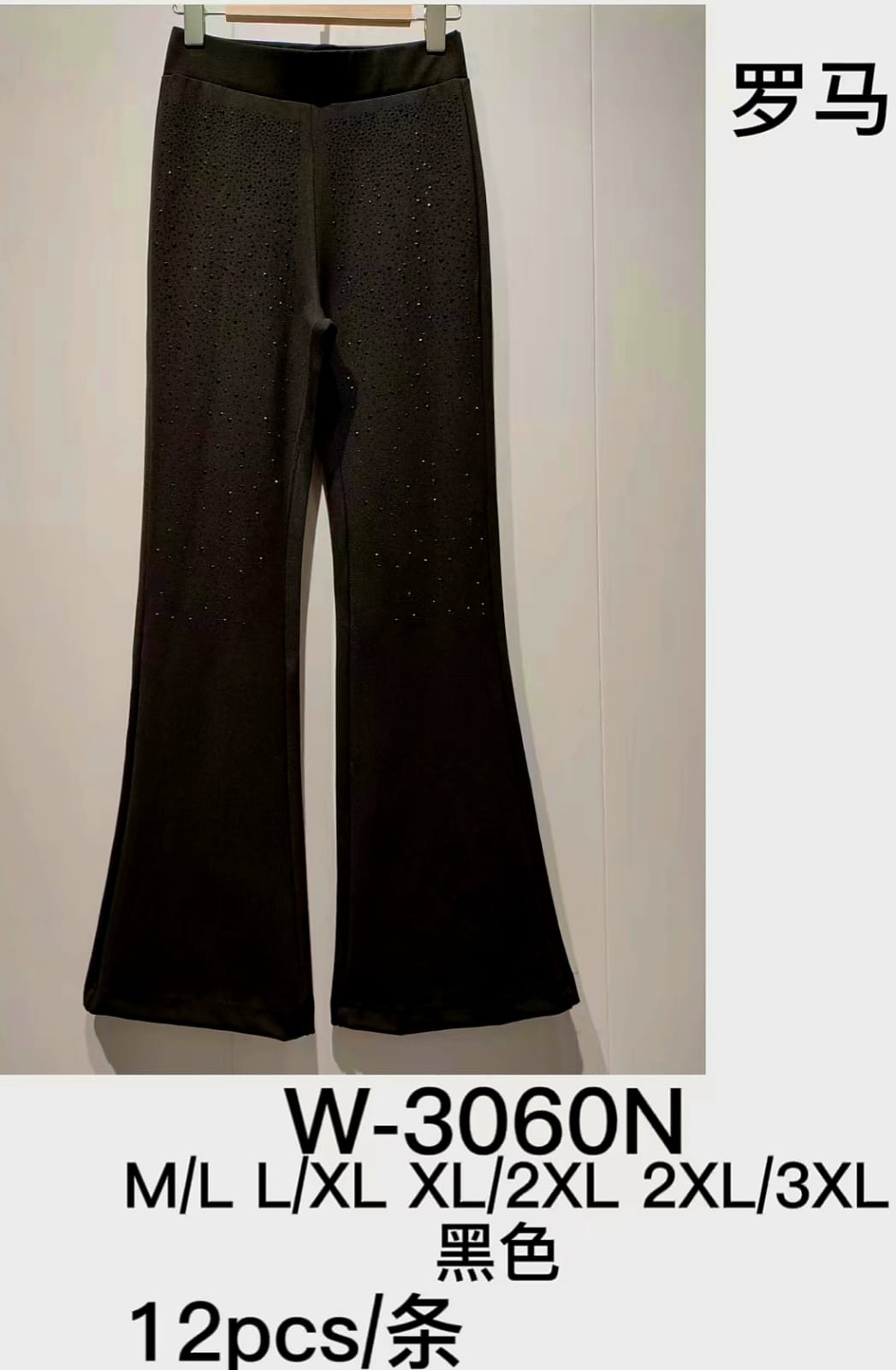 (4P.PACK) Half Sequin Bootcut Stretch Black Trousers - jqwholesale.com