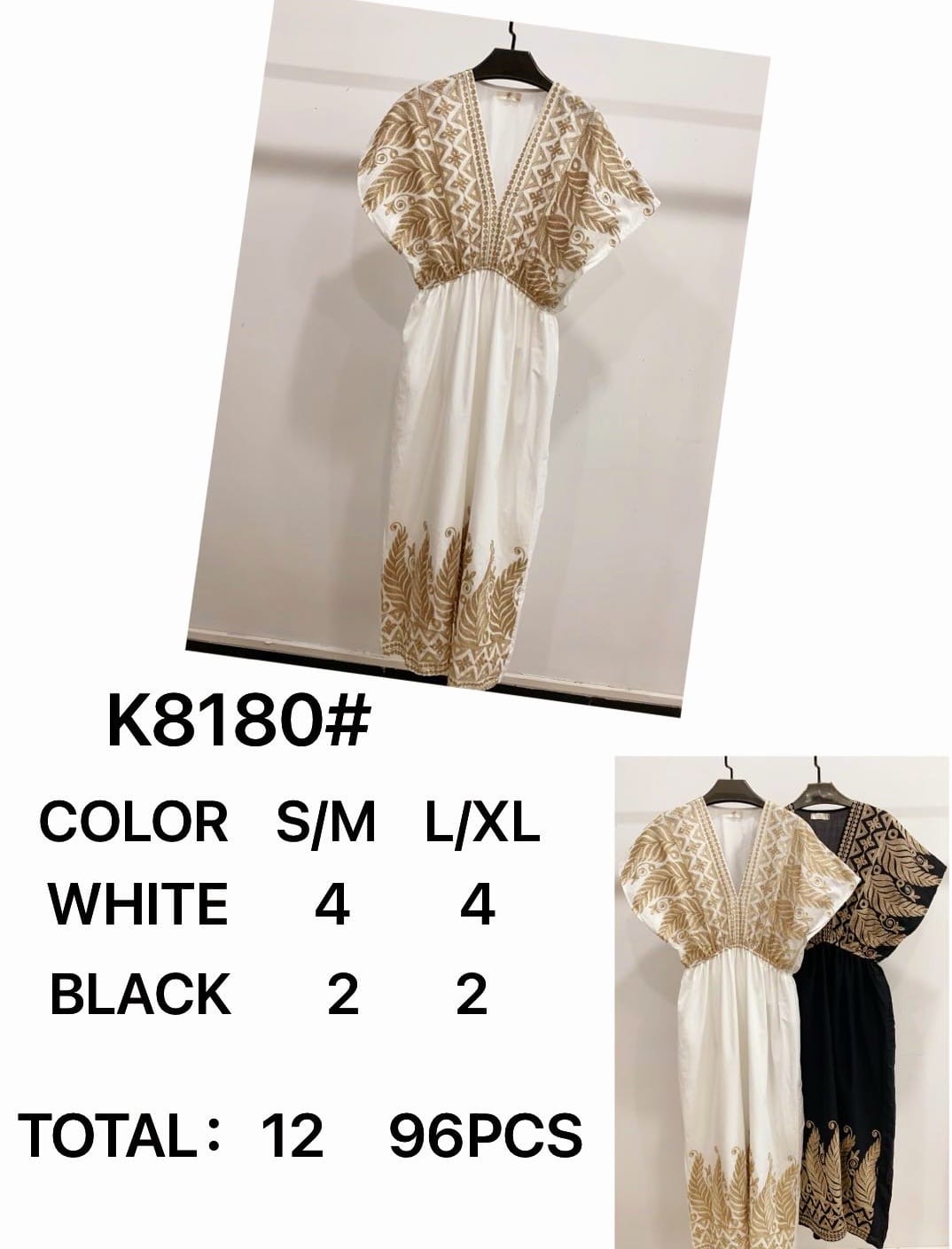 Product Image-7