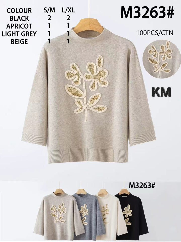 Bronze Leaf Funnel Neck Knit (2p.pack) - jqwholesale.com