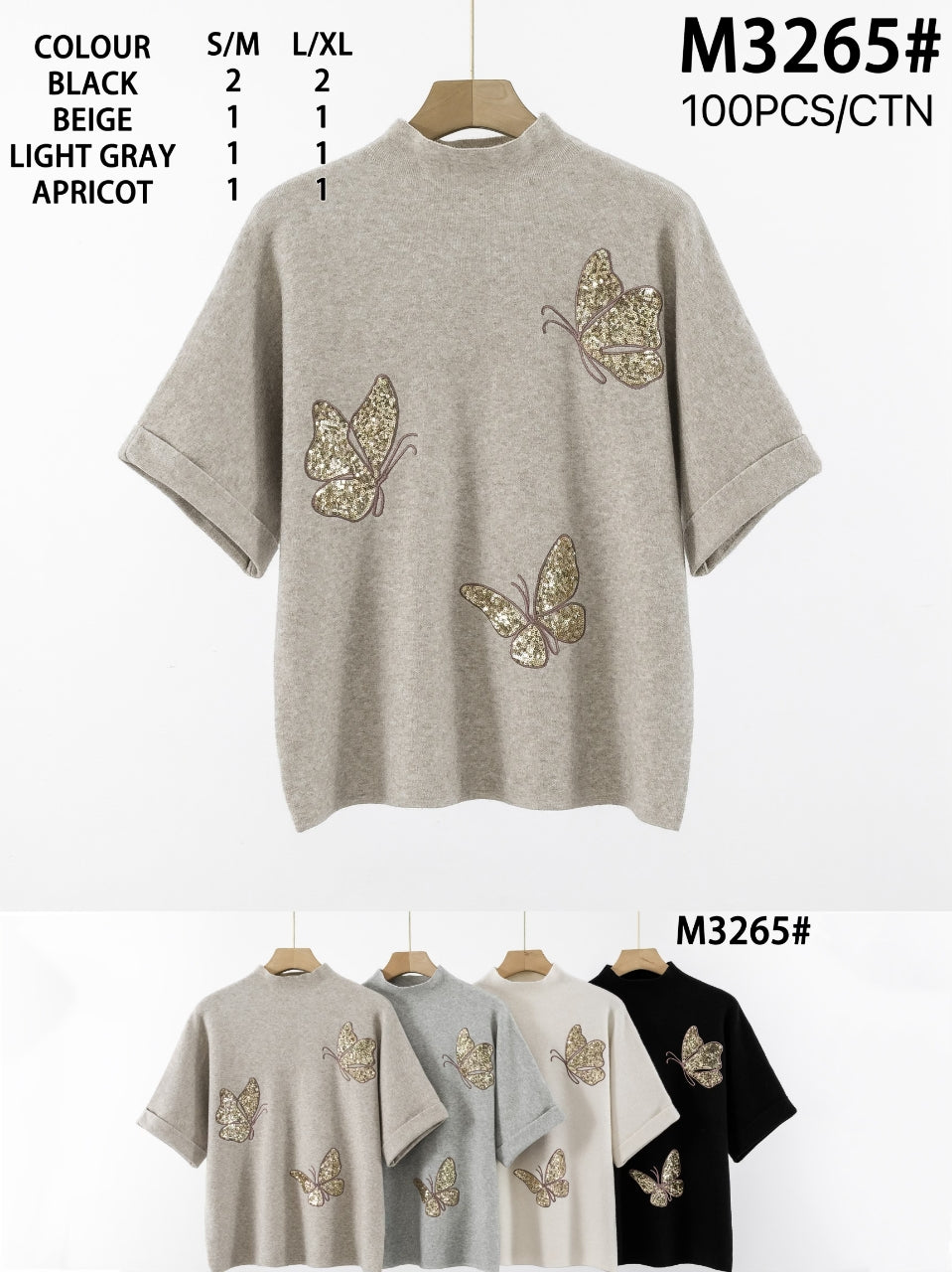 Gold Butterfly Sequined Knit (2p.pack) - jqwholesale.com