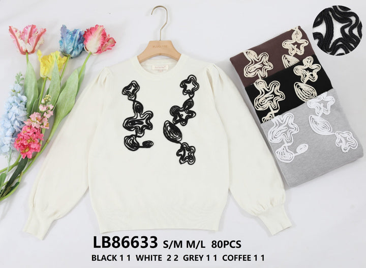 Cornelli Crew Neck Knit Jumper (2p.pack)