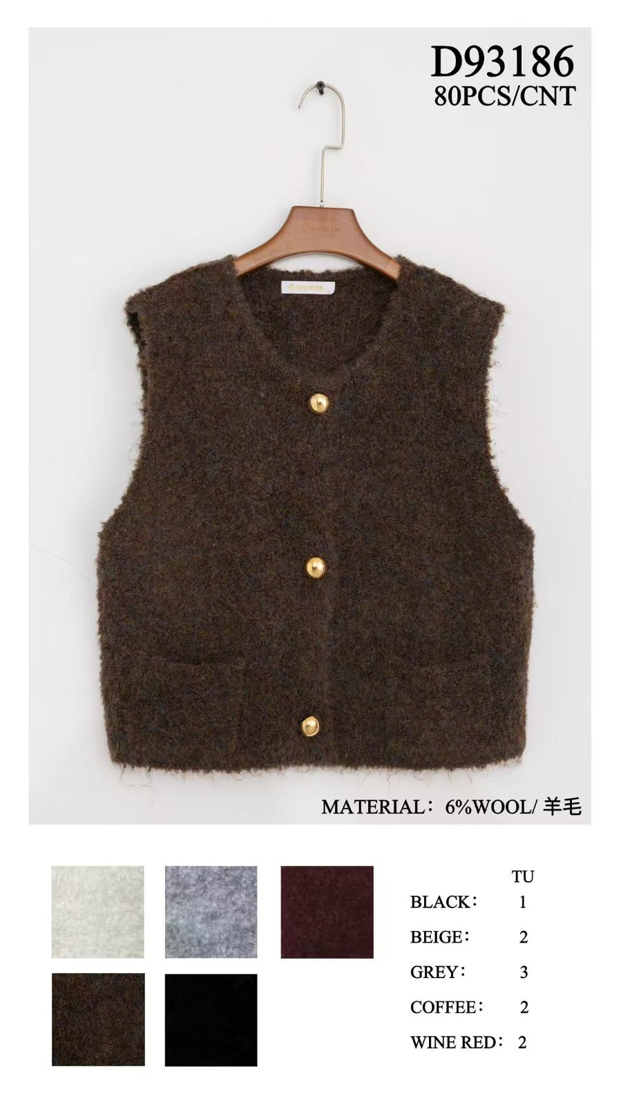 Wool Blend Gold Button Boucle Vest - jqwholesale.com