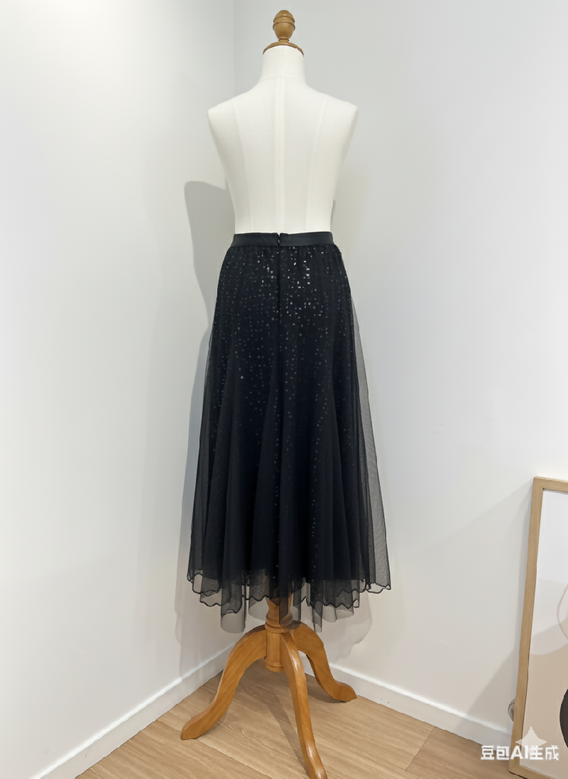 Long tulle skirt - Black